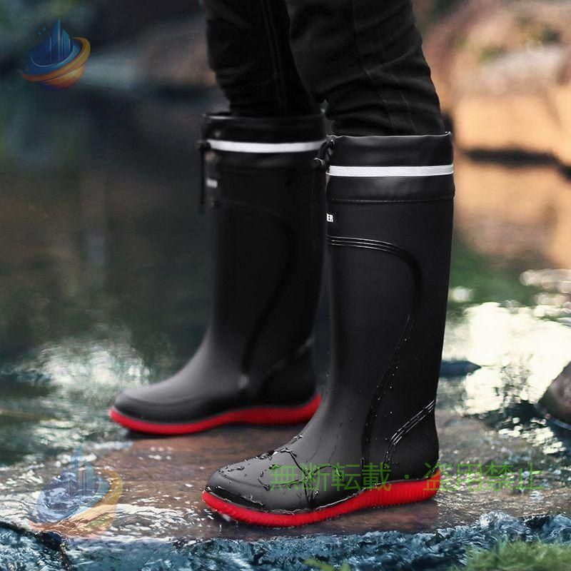 【期間限定5％OFFクーポン】通学 長靴 疲れない 雨具 ランキング メンズ 雨 おしゃ...