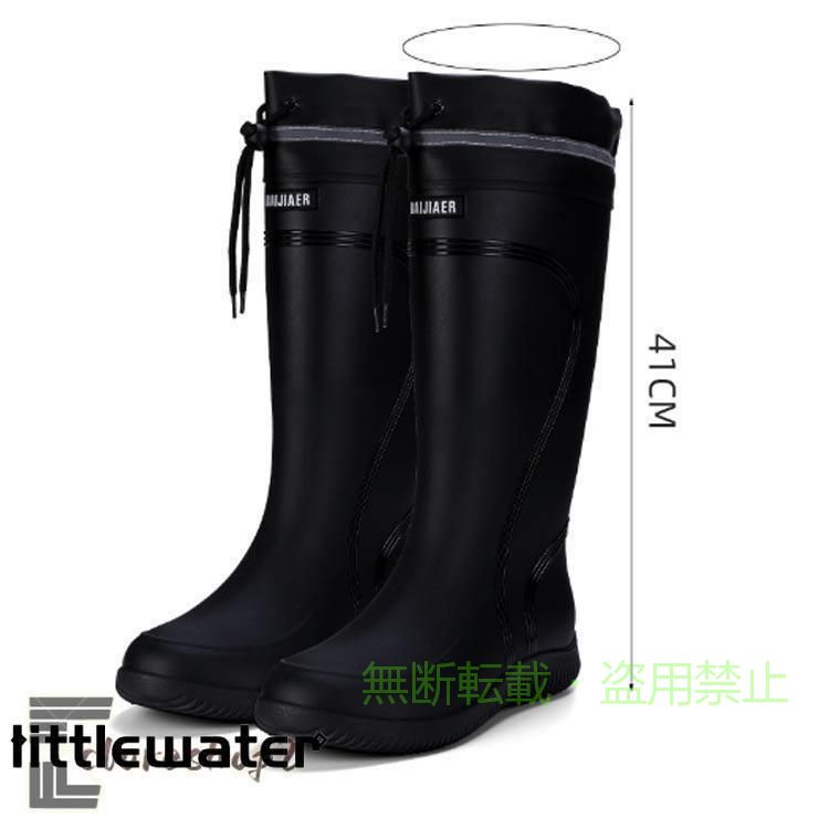 【期間限定5％OFFクーポン】通学 長靴 疲れない 雨具 ランキング メンズ 雨 おしゃ...
