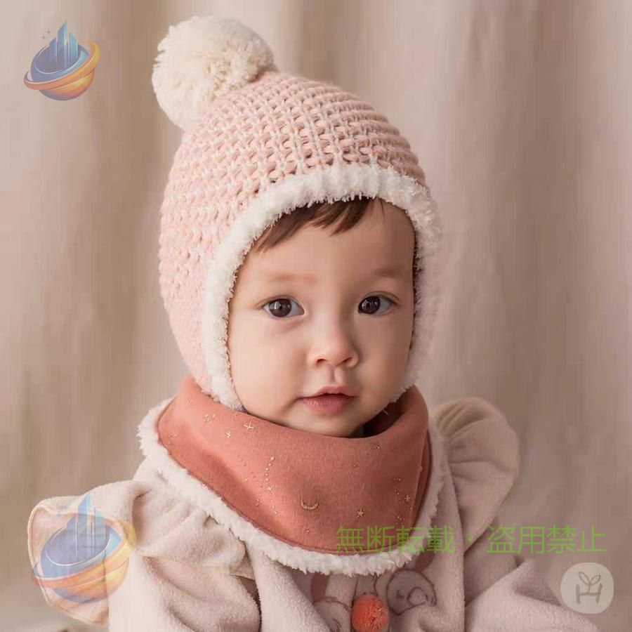 あったか裏ボアデザインがポイントの、ぽんぽんつきニット帽子です。 【サイズについて】 幅：22cm　高さ：26 適合年齢（参考）：3-36ヶ月