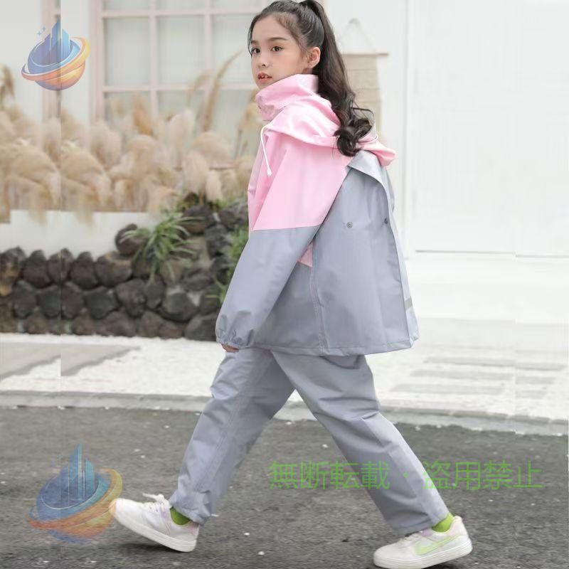 商品詳細: カラー:/A01/A02/A03/A04/A05 サイズ:/XL/2XL/3XL/4XL 【商品説明】 おしゃれなレインコートが新登場！ 散歩時に、自転車で通学、保育園に通う時など、キャンプ、ビーチで遊ぶ、雨の日に活躍！ 雨の日のお出掛けも楽しくなる、男の子にも女の子にもぴったりな、とってもかわいいイラストのキッズ用レインコートです！ 【素材】PVC、オクスフォード、その他 【ご注意】 ◆実物の色に近くなるよう自然光での撮影を基本にしていますが、モニター環境等により実物と若干異なる場合がございます。 ◆柄物プリントの柄配置は、縫製の都合上、商品毎に異なる場合がございます。 【キーワード】レインコート 合羽 ポンチョ バイク レインポンチョ 自転車用 レインウェア 防水 通学 レインスーツ カッパ 厚手 生地 雨具 ぬれない 自転車 通勤 梅雨対策 作業 アウトドア おしゃれ 撥水 男女兼用 袖あり 雨合羽 収納袋付き 大きいつば 防災 夏物 リュック対応 上下セット ロング丈 軽量 男の子 女の子 子供用 ランドセル対応 通園 保育園