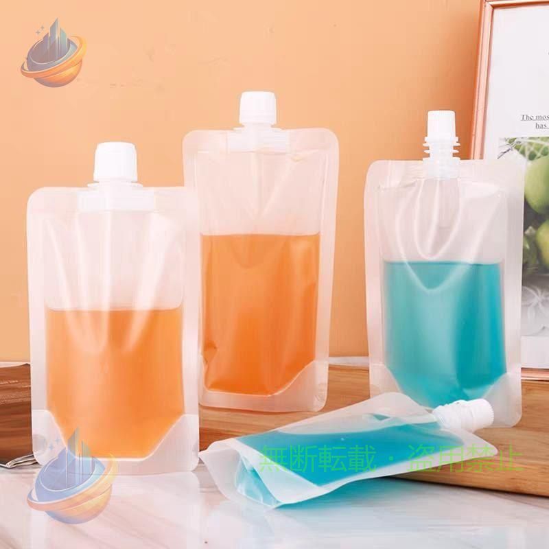 パウチ ふた付 100枚入り スパウトパウチ 透明 30ml 50ml 100ml 150ml 200ml 250ml 300ml 380ml 500