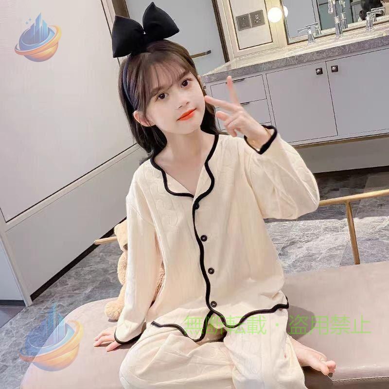 【期間限定5％OFFクーポン】ガールズパジャマキッズ春長袖パジャマ140150パジャマキッズ女の子かわいいゾンチー柄ジュニアおしゃれボタン前開きルームウェア秋春夏女児可愛い 知育玩具 指