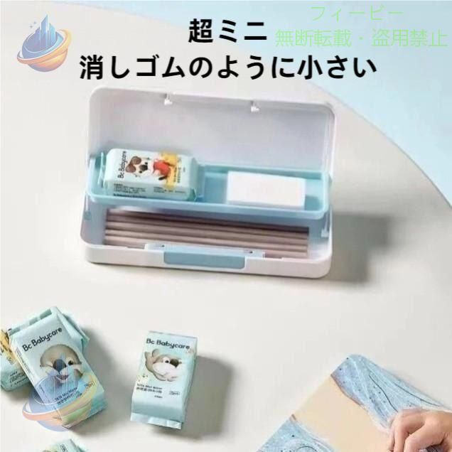 手口ふき ウェットティッシュ 赤ちゃん 7枚入り 24パック 168枚 ミニサイズ コンパクト 赤ちゃん用 手口拭き 赤ちゃんの手口ふき ベビー ベビー用 ポーチ ノンアルコール 純水99.9％ 厚手 携帯便利 肌にやさしい うるおい 保湿