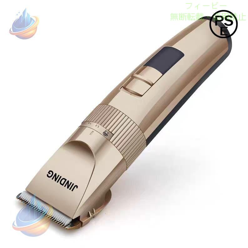 【期間限定5％OFFクーポン】電動バリカン バリカン 散髪 USB充電 防水 コードレス ヘアカッター セルフカットゾンチー水洗い可 デジタル表示 肌に優しい ヘアクリッパー 便利グッズ 多機