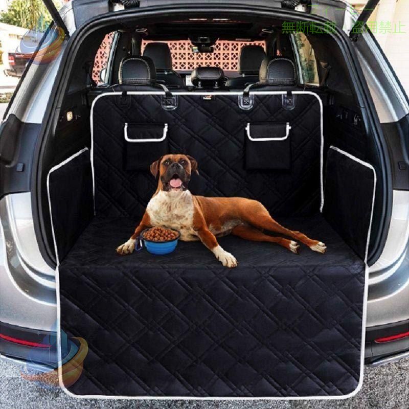 外出, 散步用品 - ペット用ドライブシート トランクマット 犬 ペット シートカバー ペットシートゾンチー防水シート 旅行 アウトドア レジャー カー用品 車後部座席 ペット用品