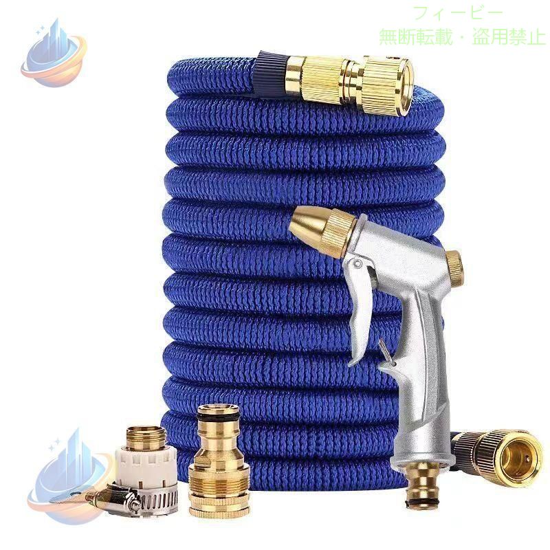 【耐久性と高品質】ホースは三層構造で、表面は特殊なポリエステルを採用し、厚み増加で摩擦に強く、手触りが柔らかです。二層目は爆発防止ネットで、高温・低温に耐えます。内層は複合TPEで、柔軟性に優れ、伸縮性を確保するだけでなく、藻類の成長を避けて安全性も向上させます。 【伸びる特徴】このホースリールは伸縮ホースの特性があり、内層はTPE製で、水圧によって伸縮の程度が違って、最大30メートルまで伸ばすだけでなく、水流を加圧し、汚れを徹底的に洗い流すことができます。水を切っていると数分で元の長さに戻れます。 【使いやすい】高圧構造の設計をしているので、水圧もプラスチック製のノズルより強くなりますので、洗車ホースとしてとっても便利です。女性でも使いやすい，グリップがロックもできて、洗車時とっても便利です。ノズル先端のヘッドを左から右に回転させることで、放水パターンの調節が可能となります。 【軽量＆便利】水道の圧力が散水ホースを伸ばしているので、使用後は元のサイズにもどり、コンパクトになり、収納場所も取りません。保管しやすいです。軽量仕様なので、腕が疲れず持ち運びも簡単です。女性