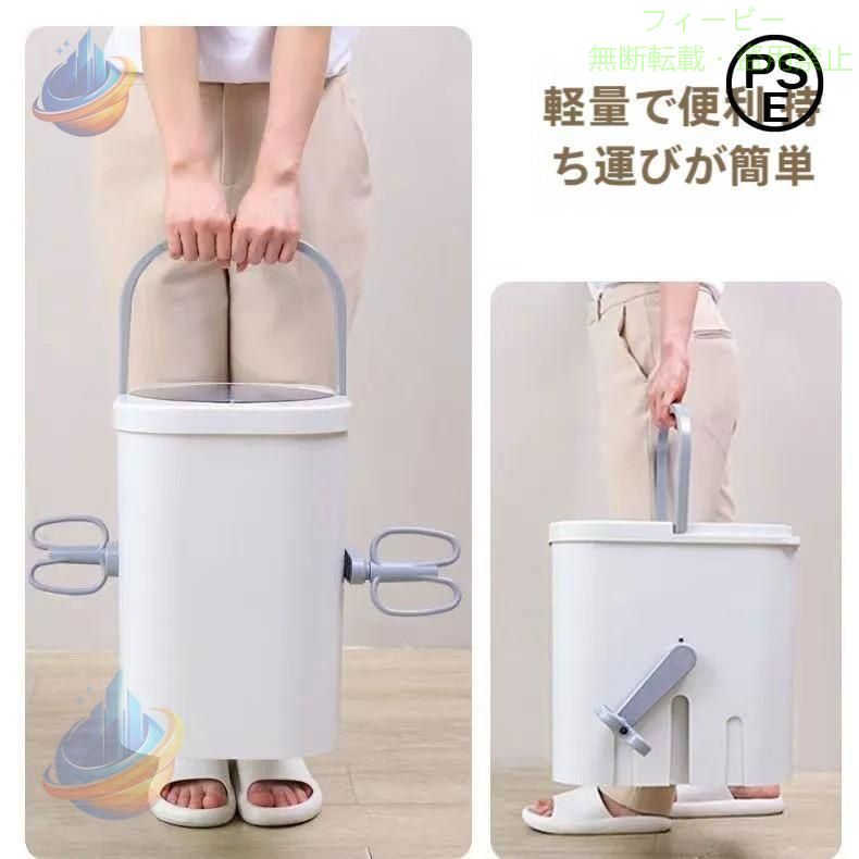 避難時や停電時も活躍！ 洗濯物の予洗い・別洗いに 電気がなくても洗濯できる！ 本体容量：春夏物4?6枚、秋冬物1?3枚入れ可能 材質：TPP ※仕様やデザイン、パッケージ等は予告なく変更される場合がございます。