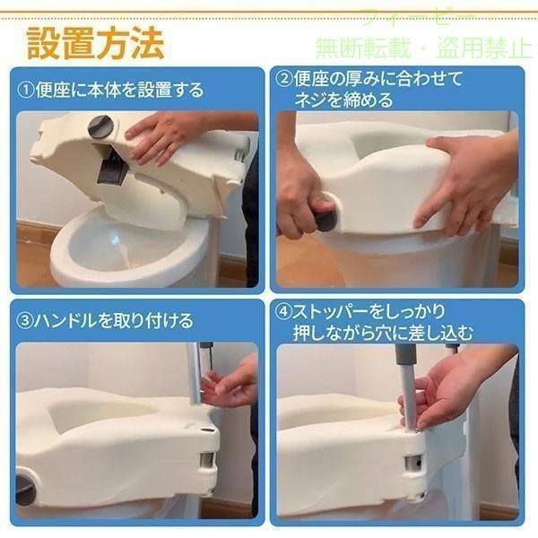 【期間限定500円OFFクーポン】トイレ手すり トイレ用手すり 便座タイプ立ち上がり...