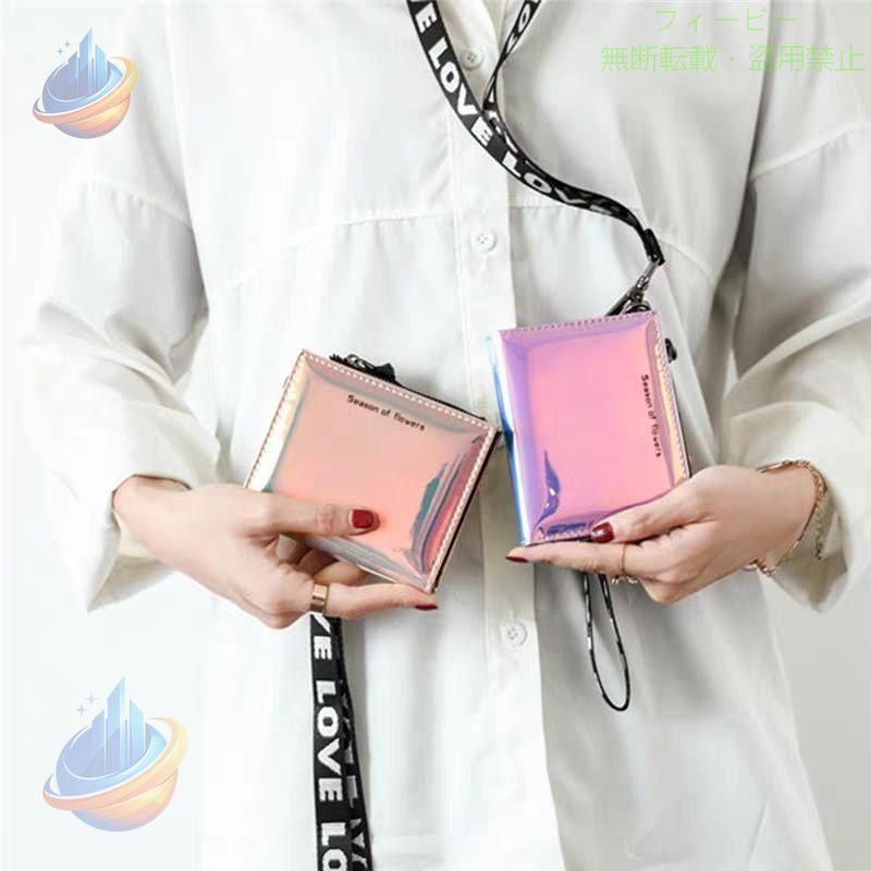 商品詳細 商品名 ホログラム折り畳みウォレット 素材 PU ポリエステル カラー ブルー、ピンク サイズ 約長さ11cm×幅11cm×厚さ2.5cm 関連するカテゴリ 雑貨、 ファッション小物、 ファッション 関連キーワード 財布、 北欧雑貨、 子供、 おしゃれ、 かわいい