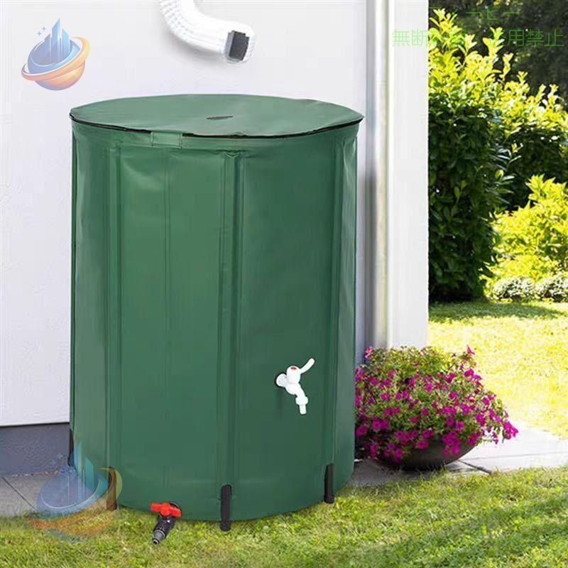 Rakuten - 雨水タンク集水器貯水タンク折りたたみ式雨水タンク家庭用貯水容器集水容器ゾンチー雨水を集める雨水収集バケツ水を貯める蛇口付き大容量100L 200L 225L 250L