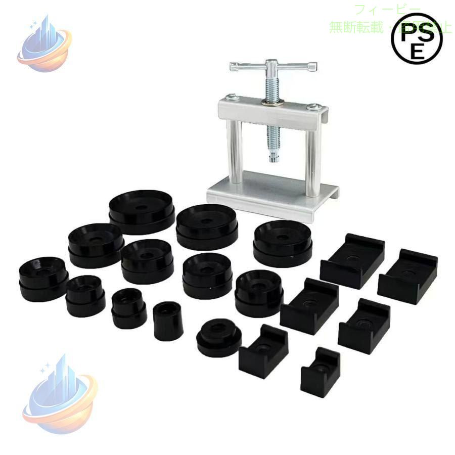 【期間限定5％OFFクーポン】腕時計工具 18点セット 時計閉め器 時計裏蓋閉め器 裏...