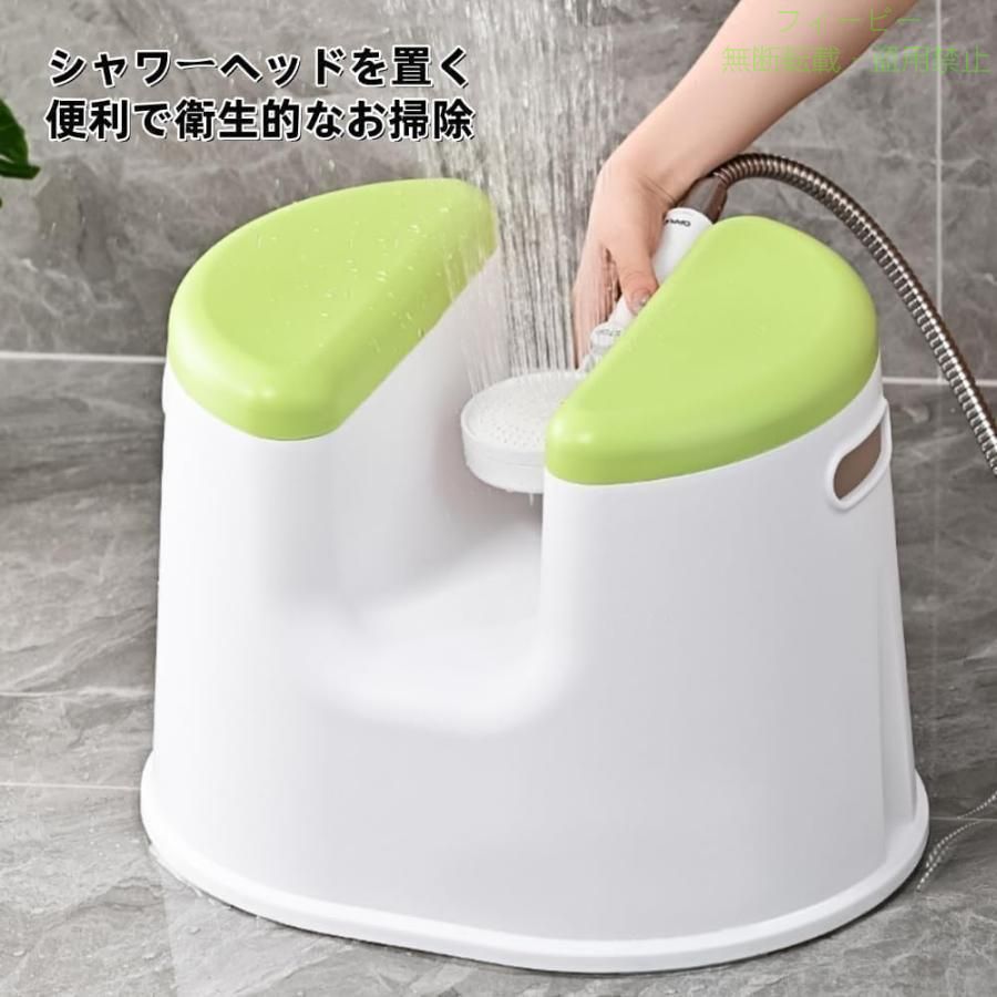 フィービーの【期間限定5％OFFクーポン】お風呂椅子バスチェアシャワーチェア介護風呂イスU形踏み台耐荷重250kg脚立ゾンチー浴室イス抗菌防滑耐久性家用ストレス解消普段洗えない場所も簡単に洗 便利｜アングル2