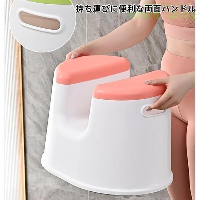 フィービーの【期間限定5％OFFクーポン】お風呂椅子バスチェアシャワーチェア介護風呂イスU形踏み台耐荷重250kg脚立ゾンチー浴室イス抗菌防滑耐久性家用ストレス解消普段洗えない場所も簡単に洗 便利｜アングル3