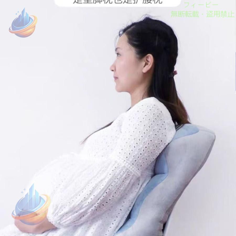足枕 足まくら フットピロー むくみ 睡眠 足クッション レッグクッション フットマットレス のびのび腰痛対策 脚クッション コジット