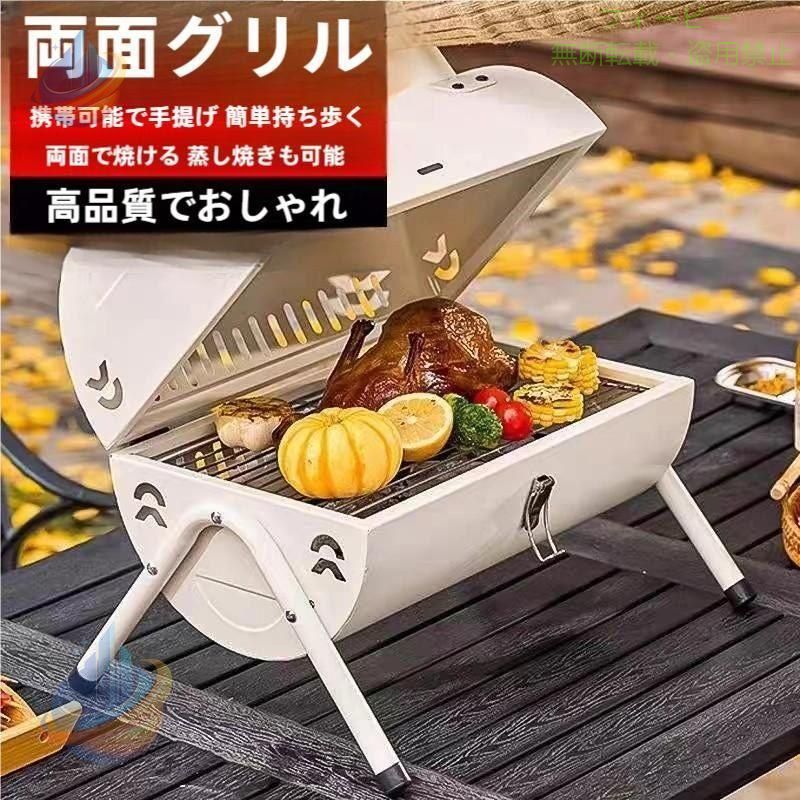 Rakuten - バーベキューコンロ バーベキューグリル 卓上 ドラム缶 BBQコンロ BBQグリルゾンチーキャンプ アウトドア キャンプ用品 小型 蓋付き 屋外用 持ち運び便利 多