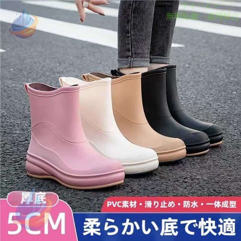 【期間限定5％OFFクーポン】レインブーツ レディース 軽い おしゃれ 雨具 便利 長...
