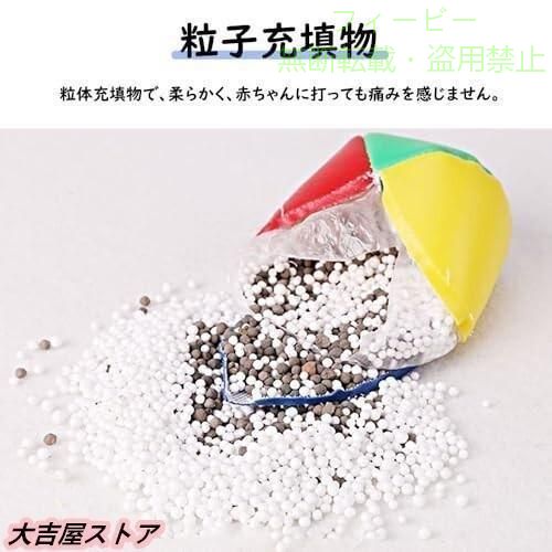 フィービーの【期間限定5％OFFクーポン】サムコス お手玉 ジャグリングボール 5個 セット カラフル ジャグリングゾンチーボール おもちゃ 練習 スポーツ用品 トレーニング 練習用 使いやすい 快適サ｜アングル3