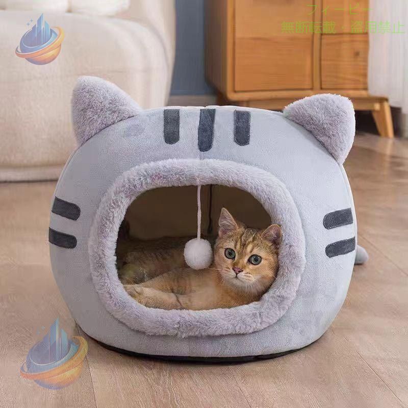 【期間限定5％OFFクーポン】ペットベッドドーム型冬猫用品ネコ耳付猫ベッド犬ベッドペットハウスクッシゾンチーョン外す可能寒さ対策保温防寒犬猫兼用小型犬猫ベッド洗える寝床 ペット用