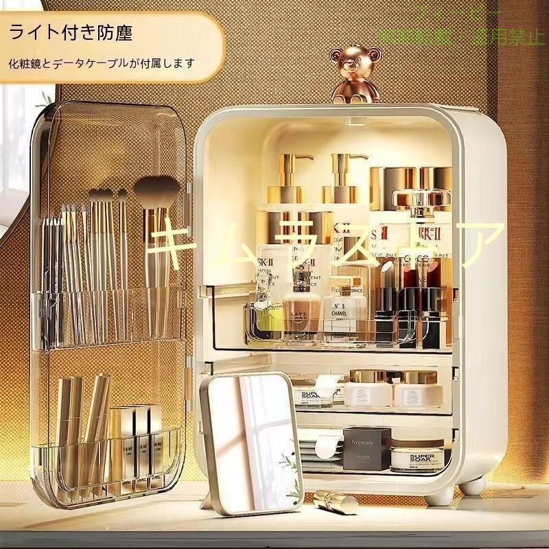【期間限定300円OFFクーポン】メイクボックス 鏡付き LEDライト付き 持ち運び メイ...