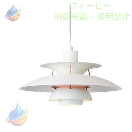 楽天市場】ルイスポールセン ph5 リプロダクトの通販