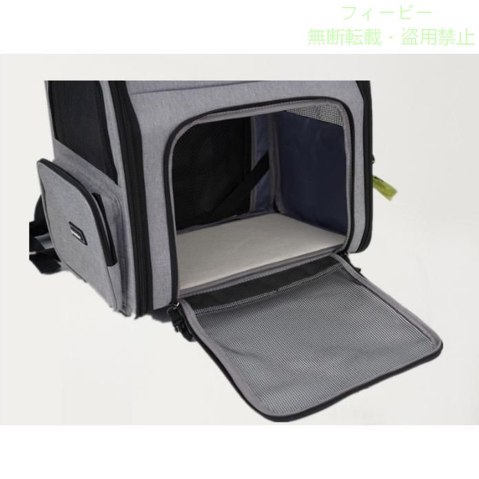 フィービーの【期間限定300円OFFクーポン】ペットリュック ペット 犬 猫 リュック 拡張版 キャリーバッグ ペットキャリーゾンチー折り畳み式 犬用 猫用 小型犬 旅行 通院 お出かけ 3カラー ペット用品｜アングル2
