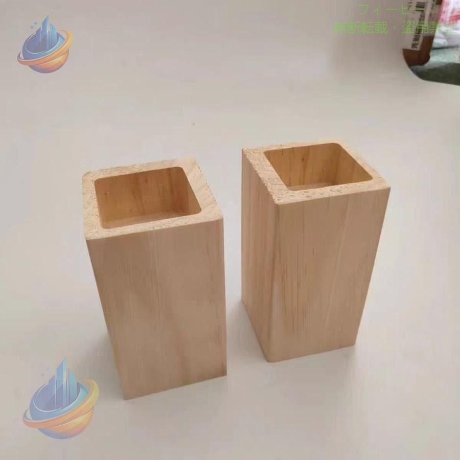 4個セット かさ上げ台 継足し 継ぎ足 底上げ 5cm テーブル 継ぎ脚 机 継脚ゾンチー...