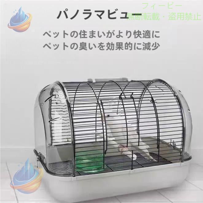 鳥かご 手乗り プラットホーム付 小型鳥用 鳥籠 ゲージ 持ち運び 持ち手付きゾンチ...