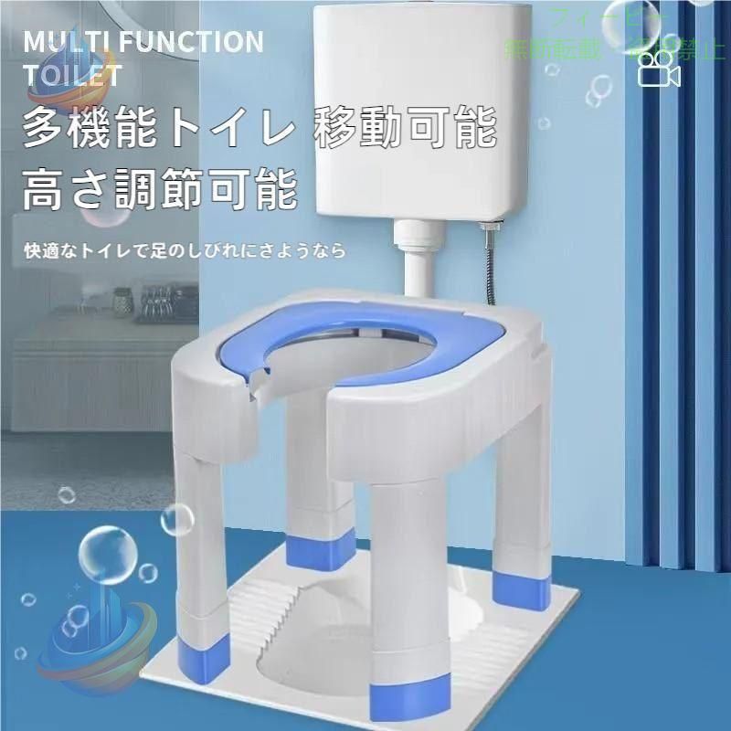 楽天市場】座浴椅子の通販