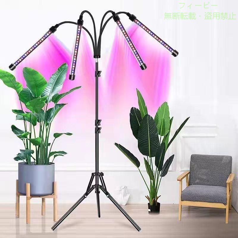 商品画像1