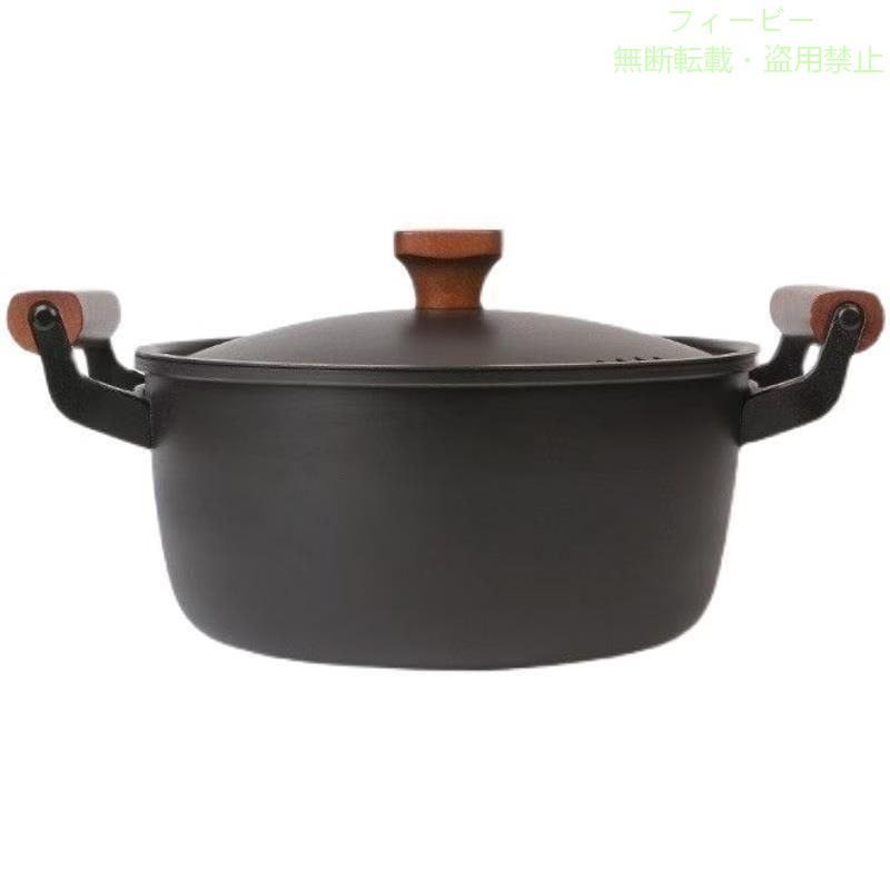 Rakuten - 深型 両手鍋 23cm 木製ハンドル 鉄鍋 ふた付き 蒸気穴 鍋 直火対応ゾンチーIH対応 ガス火対応 深鍋 厚み クックトップ 丸 両手鍋23.0cm フ 家庭用 時短