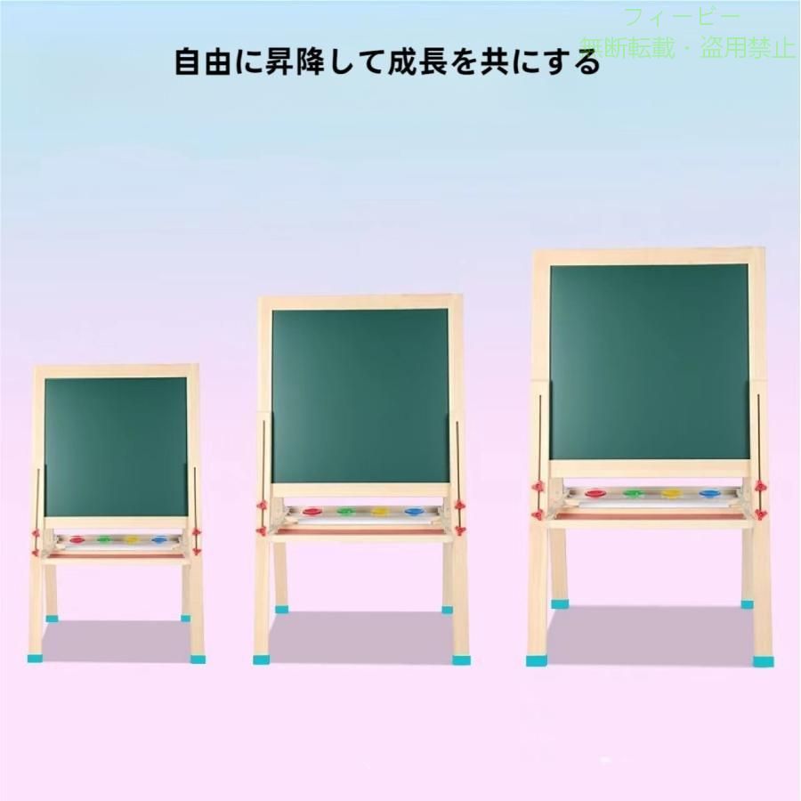 【期間限定500円OFFクーポン】ホワイトボード 脚付き 黒板 ブラックボード 看板 立...