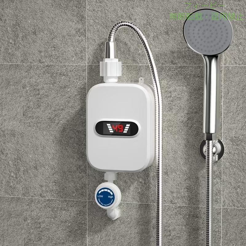 Rakuten - 電気瞬間湯沸かし器 壁掛け小型 3500W LCD温度表示 加熱ゾンチーシンプル おしゃれ 便利 実用的 日常使い プレゼント 新生活 使いやすい 快適 安心 清潔