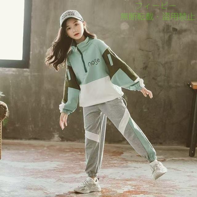 [Limited-Time 300 Yen OFF Coupon] Kids' Tracksuit Set - Kids' Girls' Tracksuit Set - Junior Sizes 150 160 - Spring/Autumn - Hoodie and Zip-Up Pants