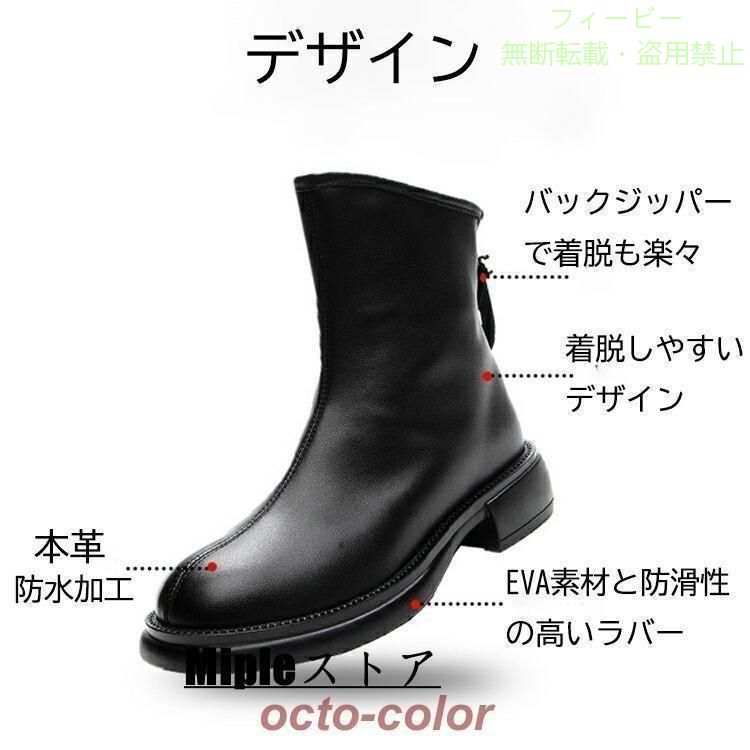 【期間限定300円OFFクーポン】本革 ショートブーツ ブーツ レディース ウエスタン...
