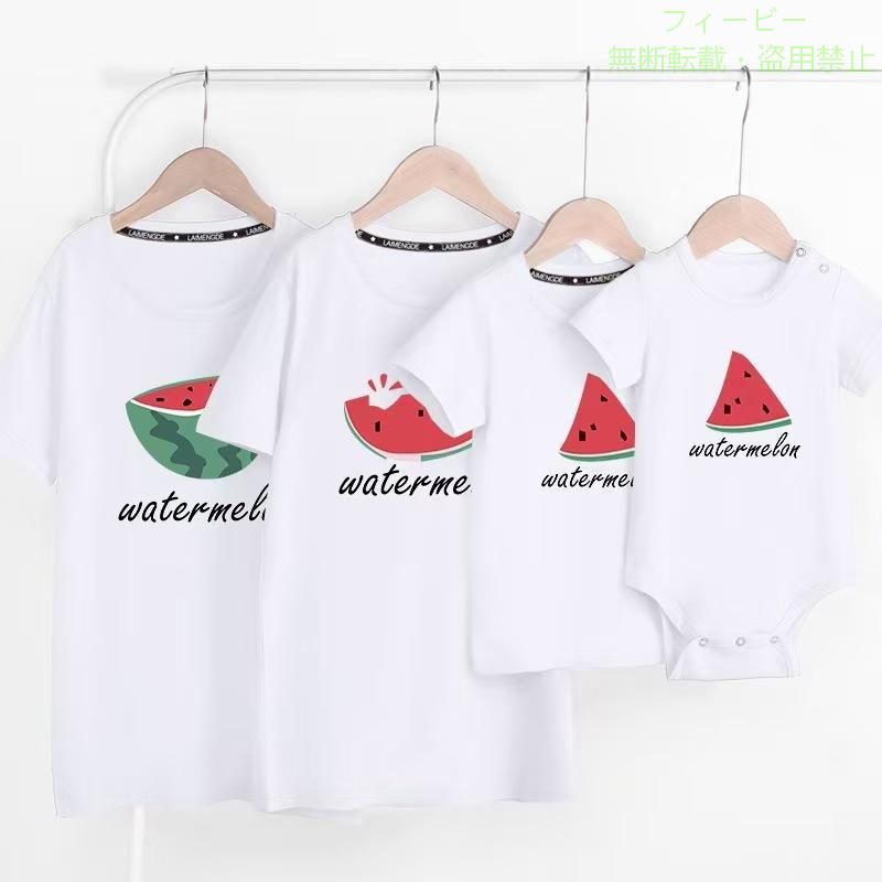 【期間限定5％OFFクーポン】親子 ペアルック ベビー 赤ちゃん ロンパース Tシャツ ...