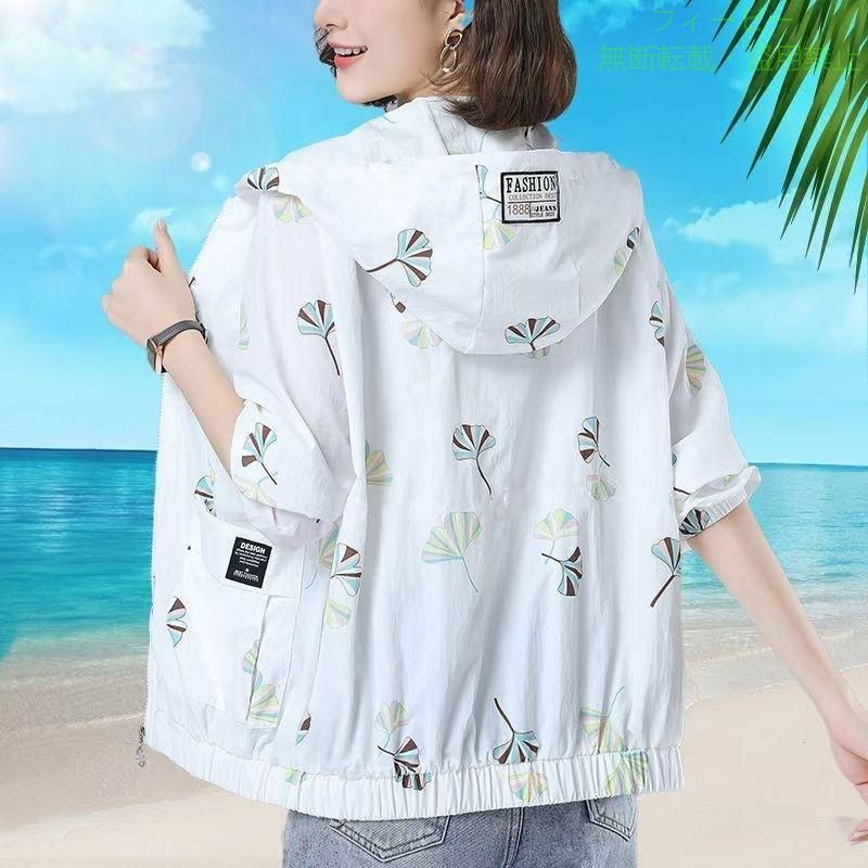 Rakuten - ラッシュガード レディース 夏用 花柄 ひんやり 涼しい 薄手 接触冷感ゾンチーパーカー 長袖 フード付き 日焼け対策 水着 体型カバー 紫外線対策 着回し