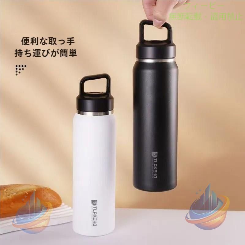 【サイズ】直径7.1cm 高さ26cm 容量約520ml　　　※上記サイズは平置き実寸になります。サイズ表の実寸法は商品によって1-3cm程度の誤差がある場合がございます。