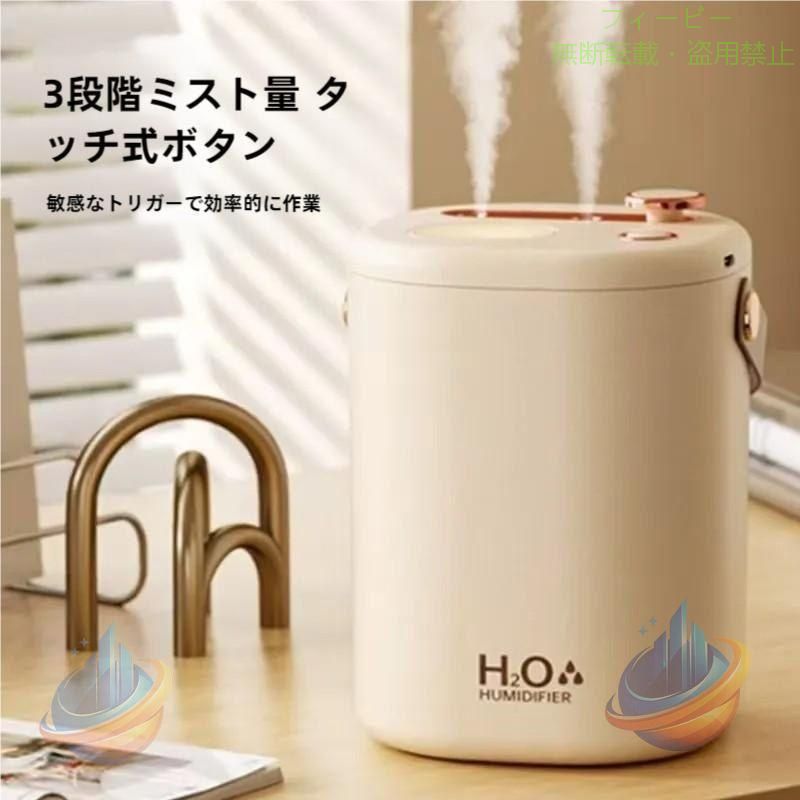 加湿器 小型 卓上 ミニ加湿器 超音波 空気清浄機 大容量 2L USB充電式ゾンチー除菌 コードレス 上部給水式 オフィス 部屋 寝室 車用 乾燥対策 新生活 ギフト