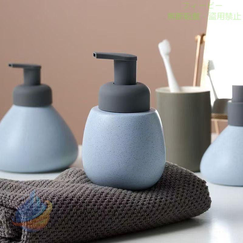 【期間限定5％OFFクーポン】泡で出る 台所 詰め替えボトル ポンプ式 陶器 詰め替え...