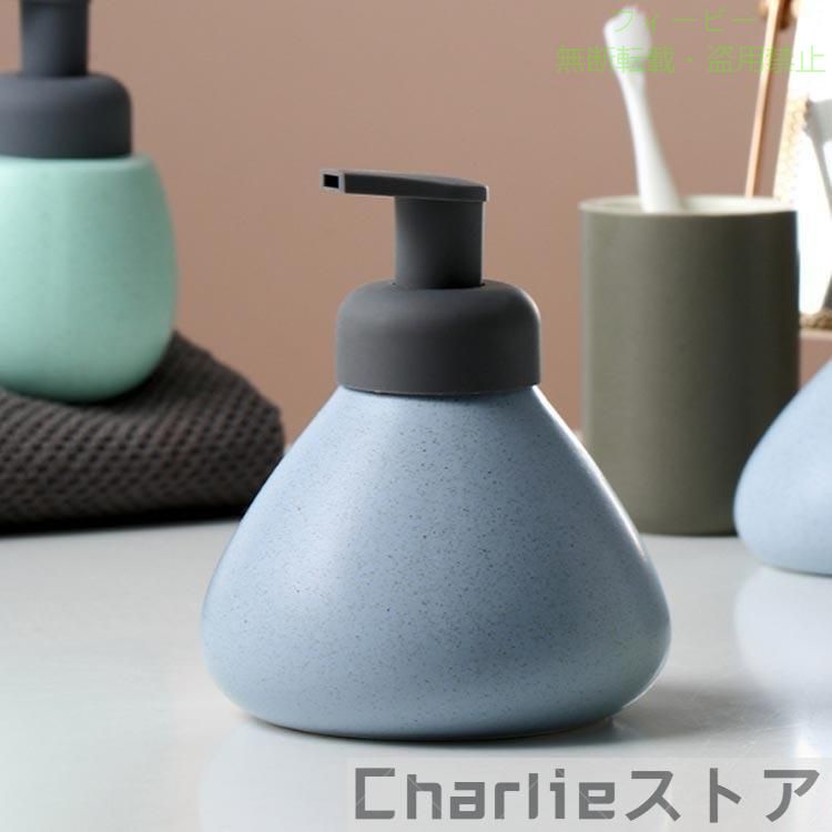【期間限定5％OFFクーポン】泡で出る 台所 詰め替えボトル ポンプ式 陶器 詰め替え...