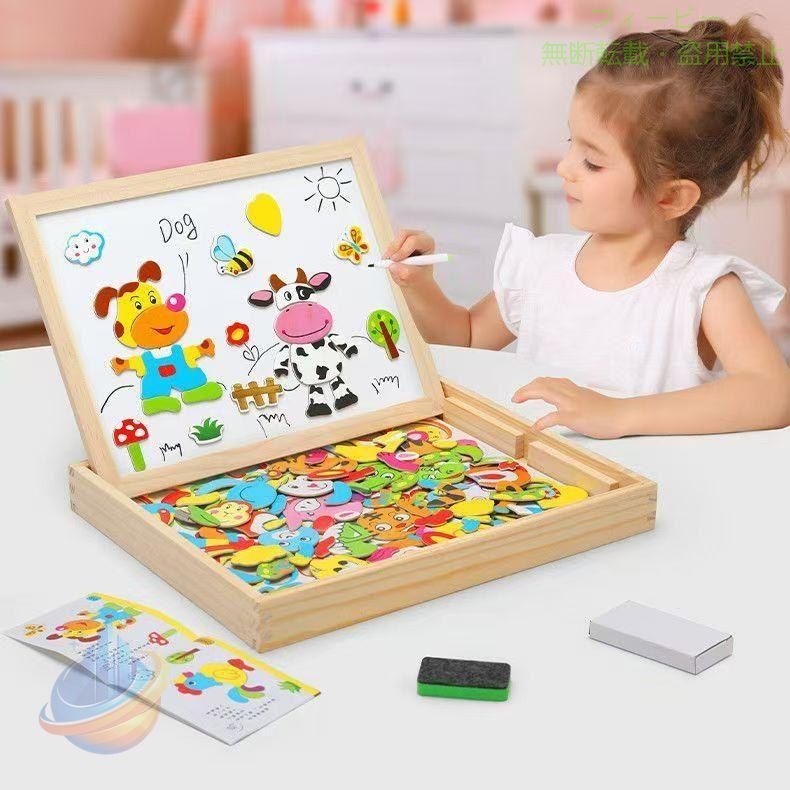 本体23×30×3cm・ボード18×25cm※サイズ表の実寸法は商品によって1-3cm程度の誤差がある場合がございます。
