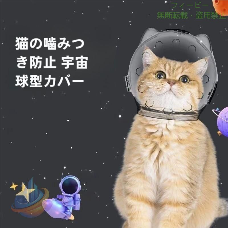 S梱包サイズ：13.3*13.3*14cm おすすめ体重2.5-5kg　L梱包サイズ：14.6*14.6*14.6cm おすすめ体重5kg以上
