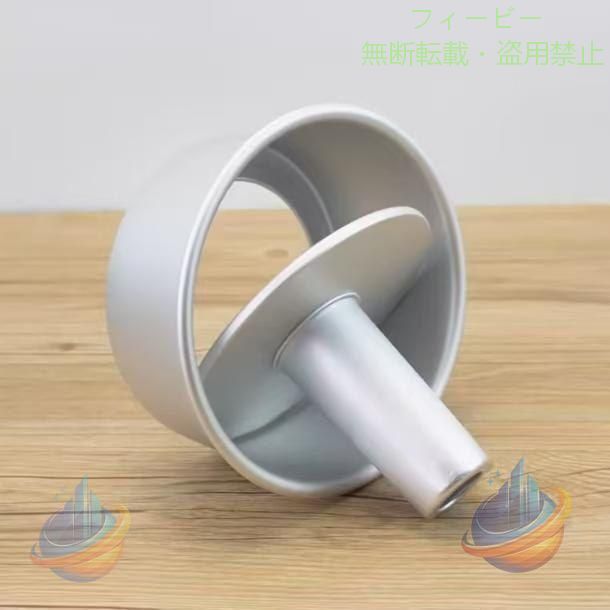 Rakuten - スタイリッシュ アルミ シフォンケーキ型 10-18cm さん おすすめゾンチーシフォン型 シンプル おしゃれ 便利 実用的 日常使い プレゼント 新生活 使いやすい
