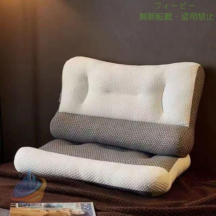 Rakuten - 超快適ハイテク頚椎牽引ケア枕 ストレートネック 快眠枕 快眠 牽引 頚椎安定型 頸椎サポート 肩こり 首こり まくら 枕 頭痛 首 肩 誕生日 痛み