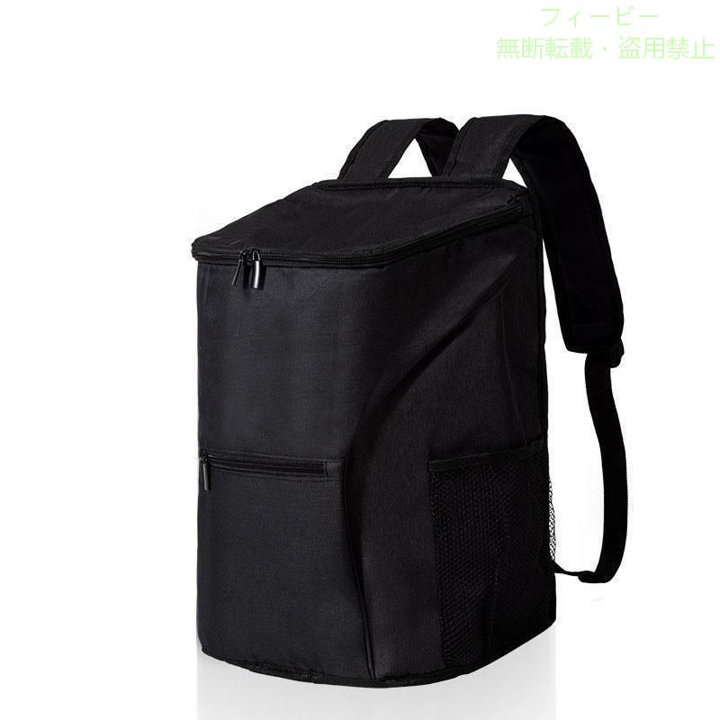 【期間限定5％OFFクーポン】保冷リュック 大容量 超軽量 保温リュック 折りたたみ ...