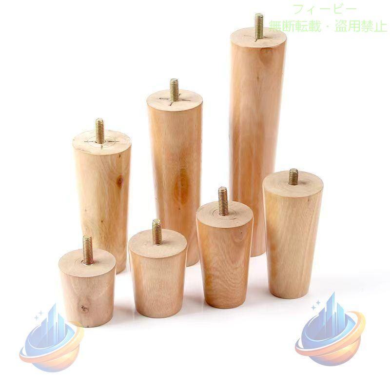 サイズ：高さ5cm 高さ6cm 高さ8cm 高さ10cm 高さ12cm 高さ15cm 高さ18cm 高さ20cm ネジ部分：直径8mm※サイズ計測には誤差が生じます。