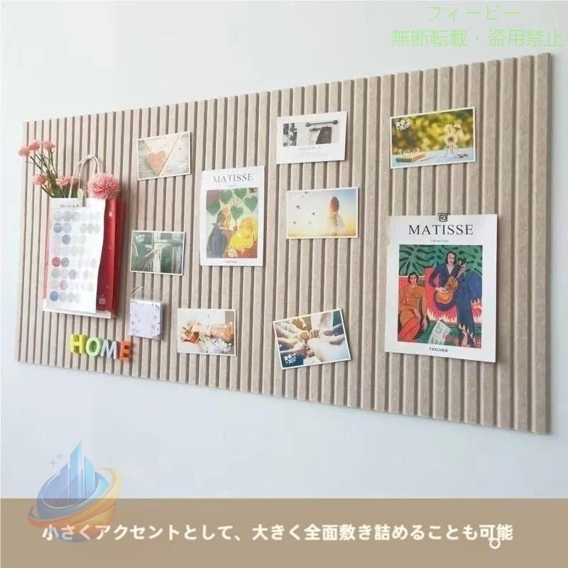 コルクボード 写真 穴不要 画鋲付 DIY 簡単設置 サイズオーダー ボードゾンチー掲示板 フォトフレーム フェルト製 ウェルカムボード 壁貼りフォトフレーム
