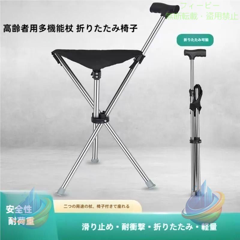 荷重100kg