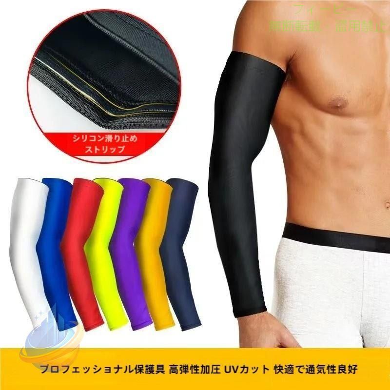 ※実寸はメジャー採寸の為、若干の誤差が生じる場合があります。