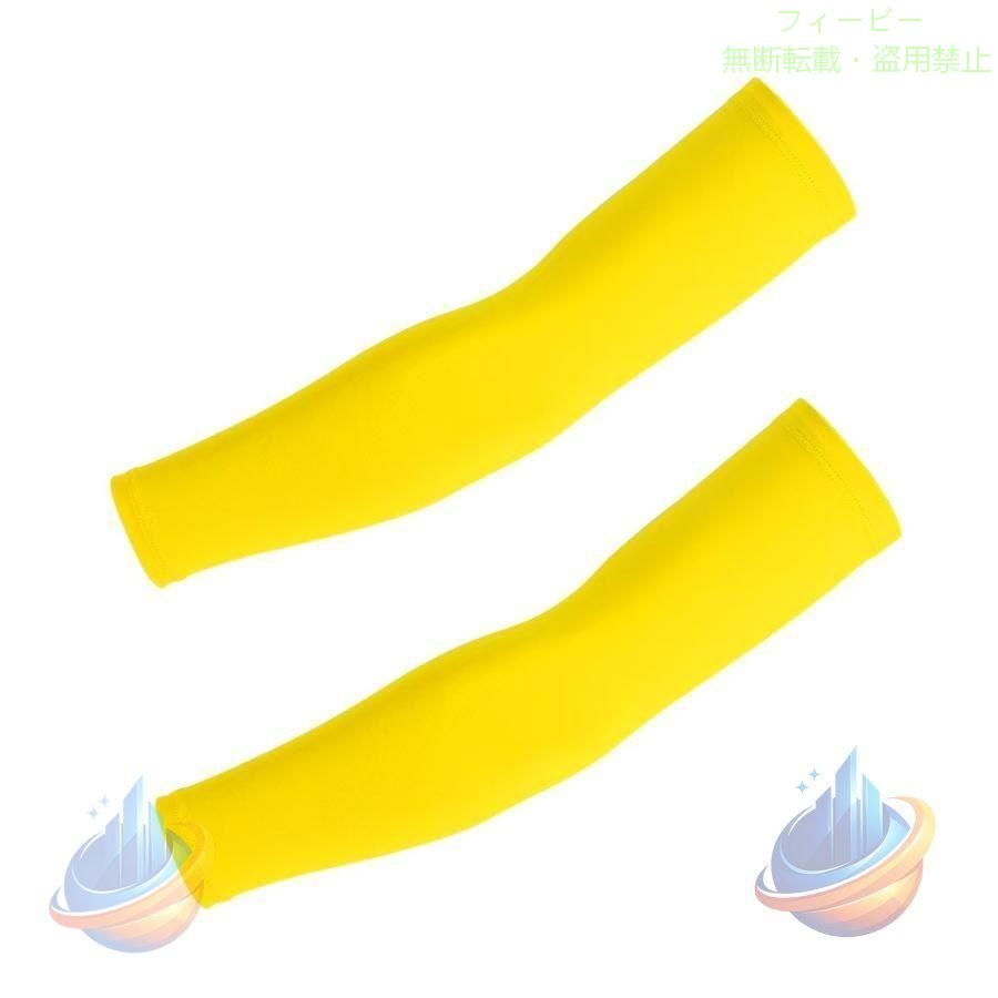 上質のアイスコットンを採用して、その通気性、吸汗性と弾性に富み、蒸し暑い日にはアウトドアの活?に従事する時お皮膚に一日中元気をもらいます！ カラー：レッド、アーミーグリーン、紫赤の組み合わせ、パープル、ネイビー、ディープ肌色、グレー、ピンク、ライトブルー、ローズレッド、グリーン、イェロー、湖ブルー、ブラック、ホワイト、肌色 サイズ：M、L、XL、XXL M:38*11cm体重45-50kg以内にお薦め L:40*12cm体重50-60kg以内にお薦め XL:42*13cm体重60-75kg以内にお薦め XXL:44*15cm体重75-85kg以内にお薦め 360°通気デザイン、3D立体デザイン；吸汗速乾、UVカット機能、日焼け対策。 強い日射しから腕カット!ゴルフ/運転/登山/サイクリング/インラインスケートなど野外活動時に必要。 日焼け防止のグッズ?アームカバーは99.8％のUVカットし、蚊に刺されることを避け、吸汗や抗菌の効果も素晴らしい。